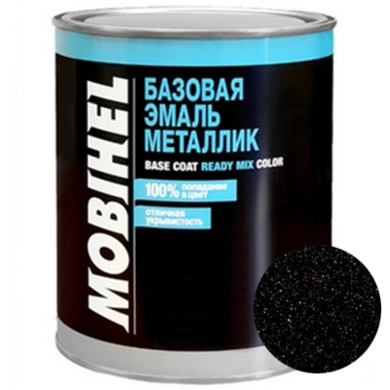 Автоемаль металік LADA 635 ЧОРНИЙ ШОКОЛАД Mobihel - 1л