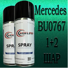 Mercedes BU0767 PETRONAS EVERGREEN MET. аерозольна базова фарба ADI UPP - 800 мл. Комплект 1+2 шар.