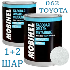 Автоемаль металік 062 TOYOTA Mobihel 1+2 шар - 2л (комплект)