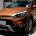 HYUNDAI P4N EARTH BROWN MET. аерозольна базова фарба ADI UPP - 400мл