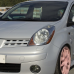 Nissan K54 URBAN SILVER MET. реставраційний флакон з пензликом ADI UPP - 20мл
