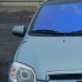 ZAZ 24U Blue MET. базова автоемаль CarMen - 1л
