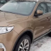 Geely JL017 Beige MET. базова автоемаль CarMen - 1л Geely JL017 Beige MET. базова автоемаль CarMen - 1л
