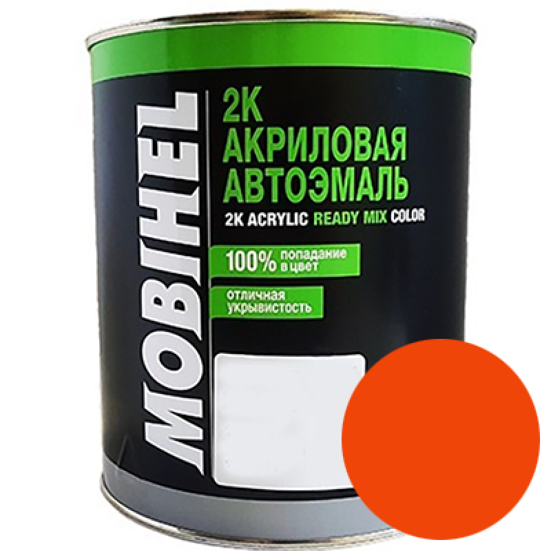 Двокомпонентна акрилова автоемаль Mobihel 2:1, 295 ПОМАРАНЧЕВА - 0.75л