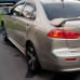 Mitsubishi S18 Beige MET. базова автоемаль CarMen - 1л