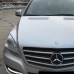 Mercedes 775 Iridiumsilber MET. базова автоемаль CarMen - 1л Mercedes 775 Iridiumsilber MET. базова автоемаль CarMen - 1л
