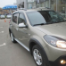 Renault KNM Basalt Grey MET. базова автоемаль CarMen - 1л Renault KNM Basalt Grey MET. базова автоемаль CarMen - 1л
