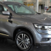 Renault KAD Gunmetal Grey MET. базова автоемаль CarMen - 1л
