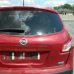 Nissan NAJ Alizarin Crimson, Magnetic Red MET. базова автоемаль CarMen - 1л Nissan NAJ Alizarin Crimson, Magnetic Red MET. базова автоемаль CarMen - 1л