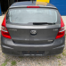 KIA / Hyundai 9А Steel Grey MET. базова автоемаль CarMen - 1л