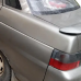 Lada 342 Прерія MET. базова автоемаль CarMen - 1л Lada 342 Прерія MET. базова автоемаль CarMen - 1л
