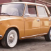 Однокомпонентна алкідна автоемаль CarMen, Lada 208 ОХРА ЗОЛОТИСТА - 0,8л Однокомпонентна алкідна автоемаль CarMen, Lada 208 ОХРА ЗОЛОТИСТА - 0,8л