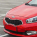 KIA/Hyundai FRD Trek Fuerto Red базова автоемаль CarMen - 1л KIA/Hyundai FRD Trek Fuerto Red базова автоемаль CarMen - 1л