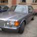 Mercedes 122 (7122) PERLMUTTGRAU MET. базова автоемаль ADI UPP - 0.8л