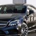 Mercedes 191 KOSMOSSCHWARZ MET. аерозольна базова фарба ADI UPP - 400мл
