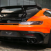 Mercedes 232 OPALORANGE реставраційний флакон з пензликом ADI UPP - 20мл