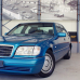 Mercedes 341 AQUAMARINBLAU MET. аерозольна базова фарба ADI UPP - 400мл