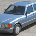 Mercedes 355 DIAMANTBLAU MET. базова автоемаль ADI UPP - 0.8л