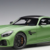 Mercedes 376 AMG GREEN HELL MAGNO MATT PRL. аерозольна базова фарба ADI UPP - 400мл