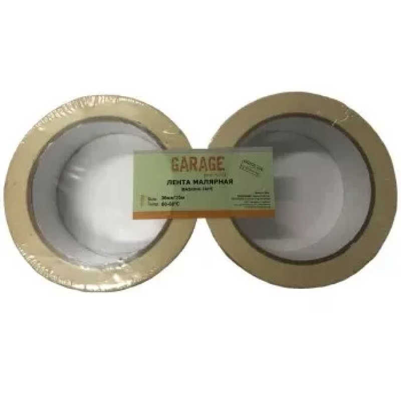 Малярська стрічка Garage Masking Type 48ММ*45М (T 60/80 ⁰C) Малярська стрічка Garage Masking Type 48ММ*45М (T 60/80 ⁰C)