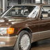 Mercedes 480 MANGANBRAUN MET. аерозольна базова фарба ADI UPP - 400мл