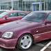 Mercedes 551 BURGUNDERROT аерозольна базова фарба ADI UPP - 400мл