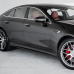 Mercedes 759 GRAPHITE MET. базова автоемаль ADI UPP - 0.8л
