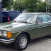 Mercedes 876 ZYPRESSENGRUN MET. базова автоемаль ADI UPP - 0.8л