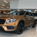 Mercedes 895 CANYONBEIGE MET. базова автоемаль ADI UPP - 0.8л