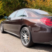Mercedes 897 RUBINSCHWARZ MET. базова автоемаль ADI UPP - 0.8л