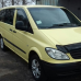 Mercedes 1247 / 1112 MELLITGELB базова автоемаль ADI UPP - 0.8л