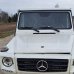 Mercedes 048 DESIGNO MYSTICWEISS PRL. аерозольна базова фарба ADI UPP - 800 мл. Комплект 1+2 шар.