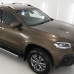 Mercedes 1288 AXINITBRONZE MET. базова автоемаль ADI UPP - 0.8л