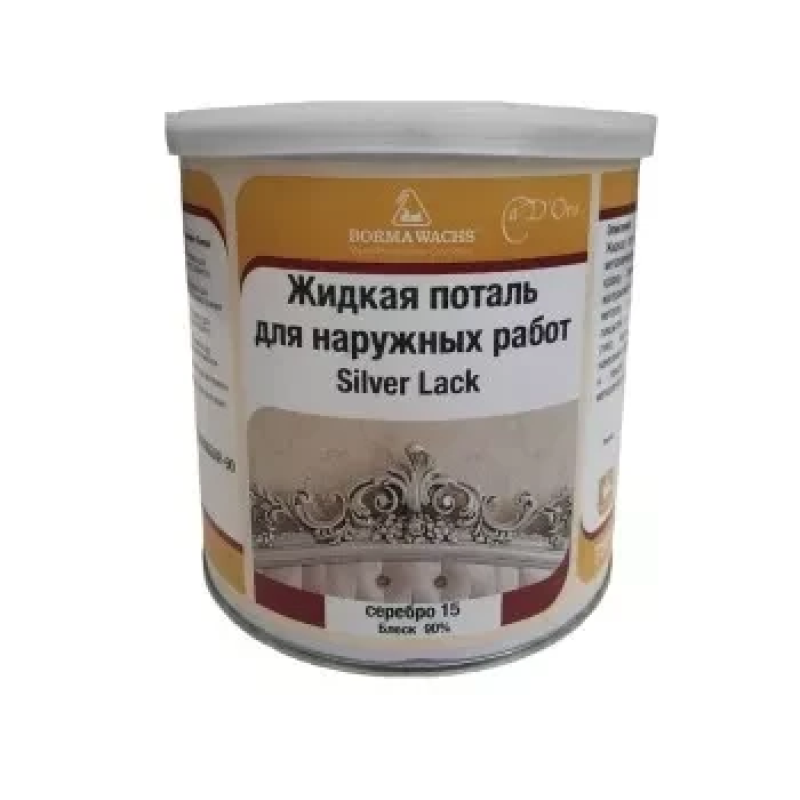 Рідка поталь BORMA WACHS SILVER LACK (Срібло 90) - 750мл