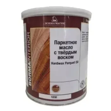 Паркетна олія з твердим воском Borma Wachs HARD WAX PARQUET OIL HW(1030)  - 1л