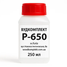 Розчинник Р-650 - каністра 250 мл