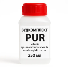 Розчинник ПУР (бутилацетат) - каністра 250 мл