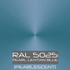 RAL 5025 (металік) 1K антикорозійна глянцева грунт-емаль (вініл-акрилова) HELIOS VA - 1л