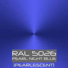 RAL 5026 (металік) 1K антикорозійна глянцева грунт-емаль (вініл-акрилова) HELIOS VA - 1л