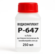 Розчинник 647 - каністра 250 мл