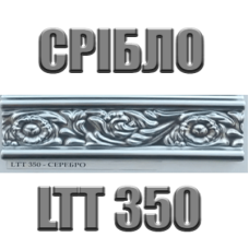 Фарба з ефектом металіка ХРОМ-СРІБЛО LTT 350 SIVAM Італія - 1L