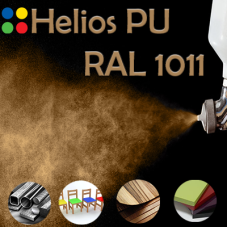 RAL 1011 шовковисто матова, 1 компонентна високоеластична поліуретанова емаль HELIOS PU - 1кг