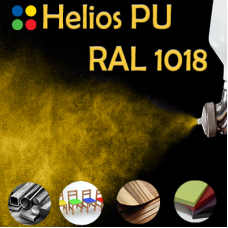 RAL 1018 шовковисто матова, 1 компонентна високоеластична поліуретанова емаль HELIOS PU - 1кг