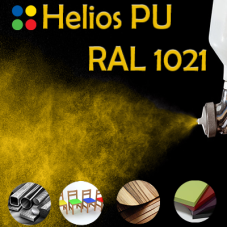 RAL 1021 шовковисто матова, 1 компонентна високоеластична поліуретанова емаль HELIOS PU - 1кг