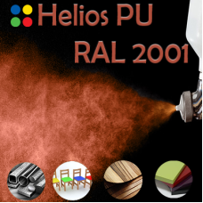 RAL 2001 шовковисто матова, 1 компонентна високоеластична поліуретанова емаль HELIOS PU - 1кг