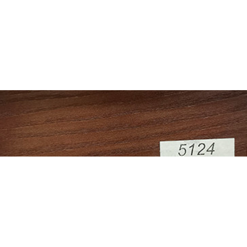 Морилка нітробейц №5124 Tintex Stain (AKZO NOBEL Італія)
