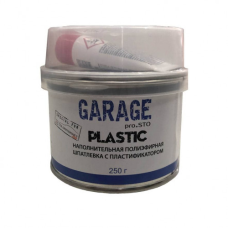 Еластична поліефірна шпаклівка GARAGE PLASTIC (0,25кг)