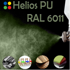 RAL 6011 шовковисто матова, 1 компонентна високоеластична поліуретанова емаль HELIOS PU - 1кг