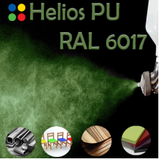 RAL 6017 шовковисто матова, 1 компонентна високоеластична поліуретанова емаль HELIOS PU - 1кг