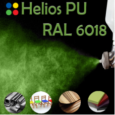 RAL 6018 шовковисто матова, 1 компонентна високоеластична поліуретанова емаль HELIOS PU - 1кг